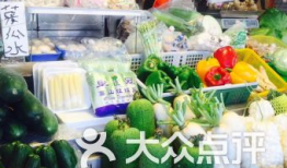 麻豆果,探寻神秘果实的神奇功效与食用方法